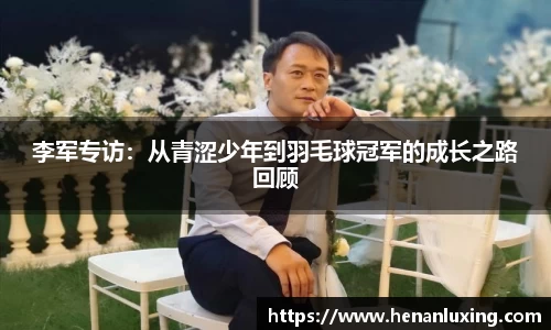 非凡娱乐平台